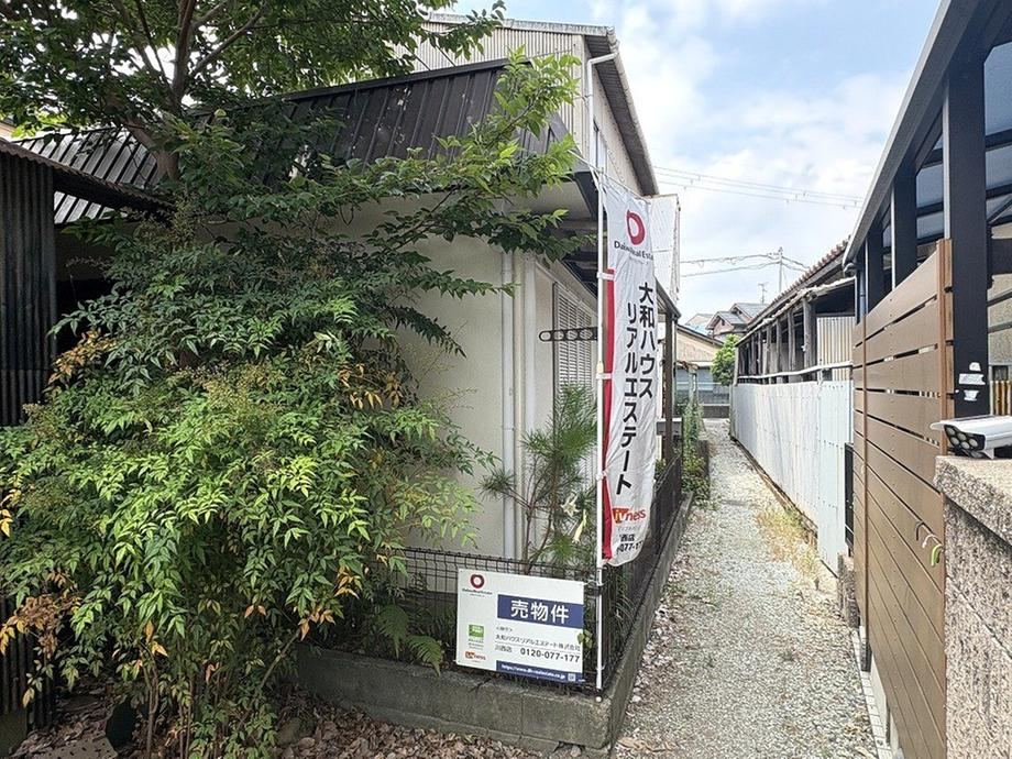 2K house in Itami, Hyogo - Photo 1