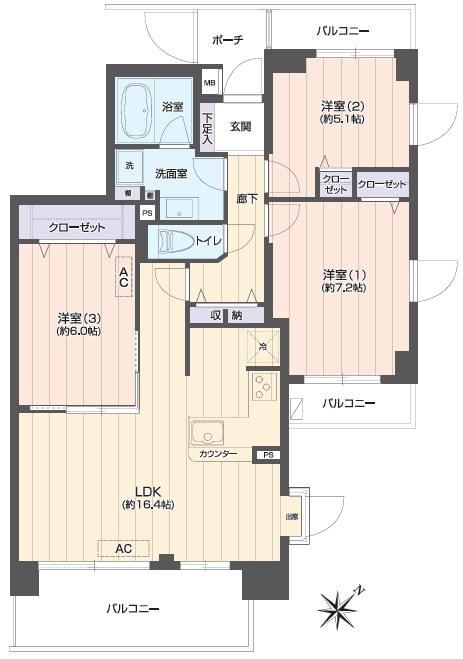 3LDK apartment in Minami Ward, Sagamihara, Kanagawa - Photo 1