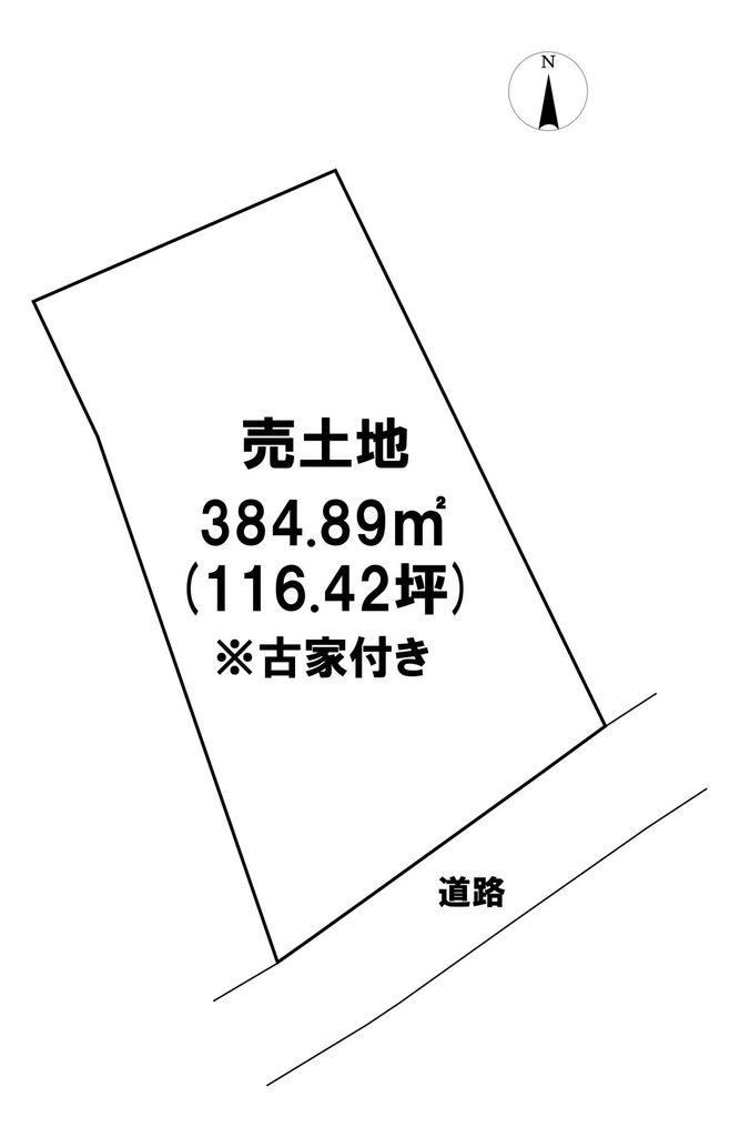 385 m² land in Hachinohe, Aomori - Photo 1