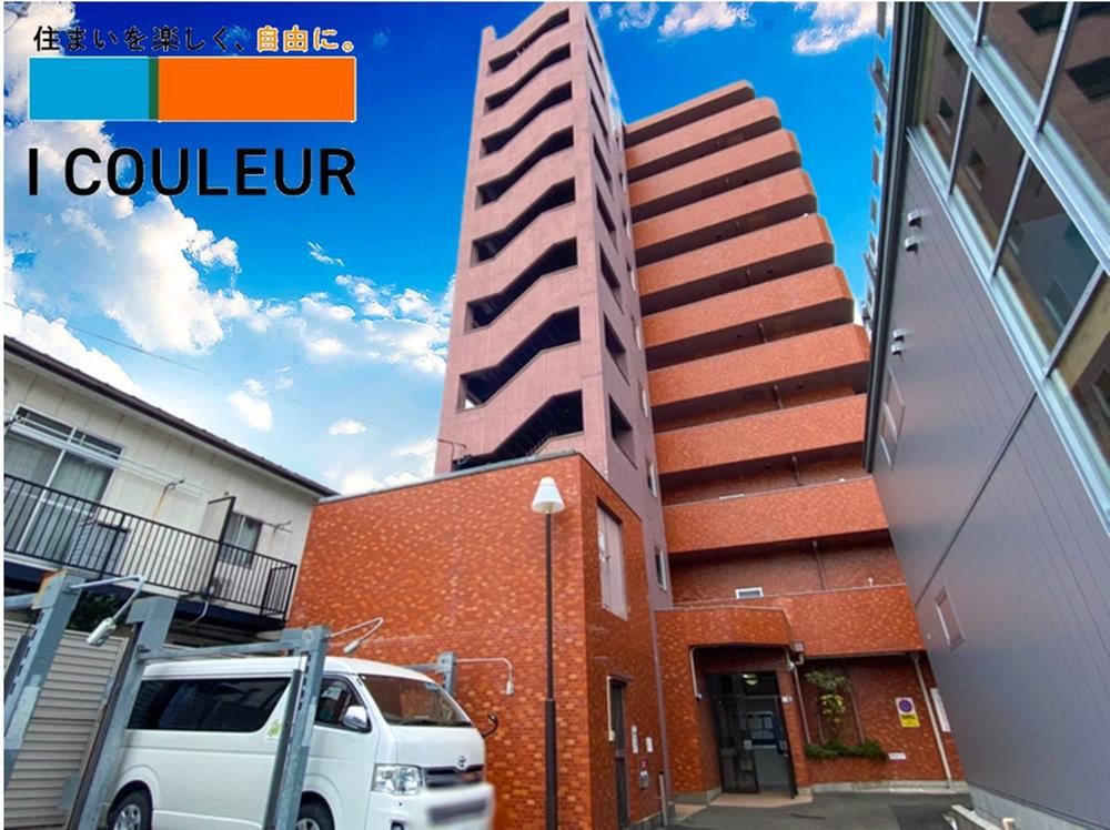 2LDK apartment in Wakabayashi Ward, Sendai, Miyagi - Photo 1