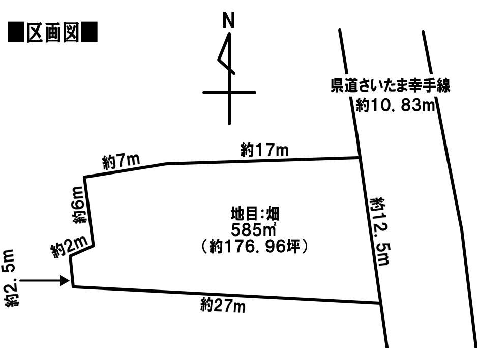 585 m² land in Shiraoka, Saitama - Photo 1