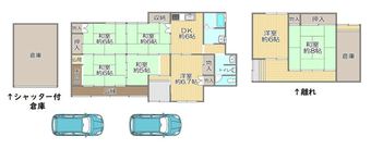 5DK+S house in Ayabe