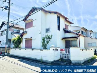 4LDK house in Tadaoka, Semboku District