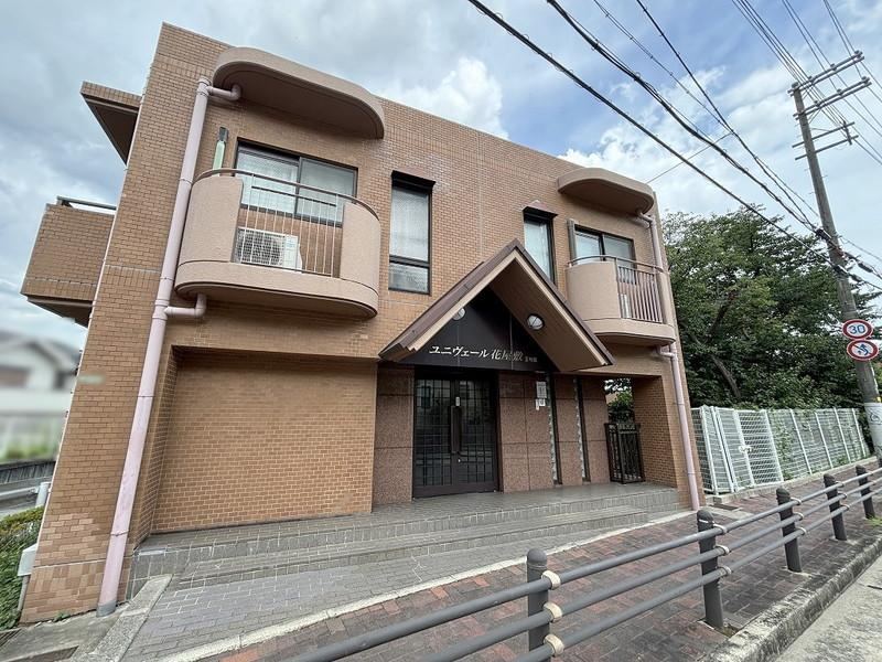 2LDK apartment in Kawanishi, Hyogo - Photo 1