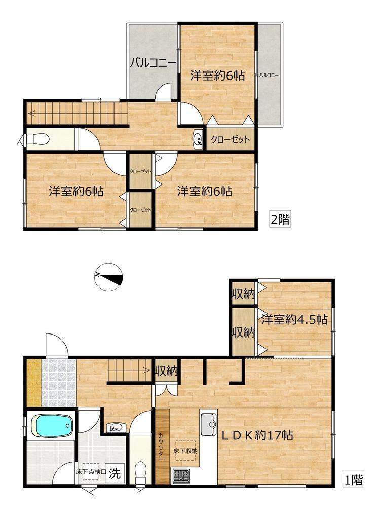 4LDK house in Hanno, Saitama - Photo 1