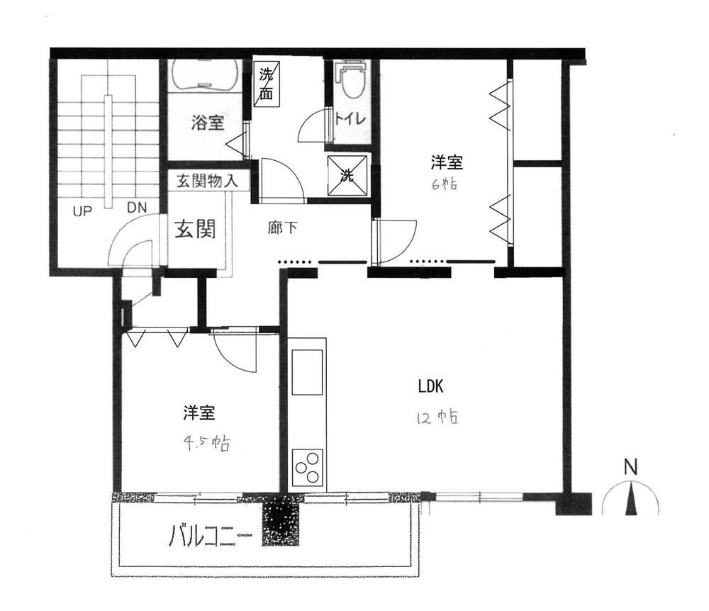 2LDK apartment in Isogo Ward, Yokohama, Kanagawa - Photo 1