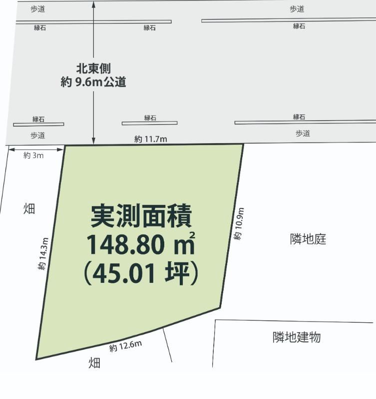 149 m² land in Konosu, Saitama - Photo 1