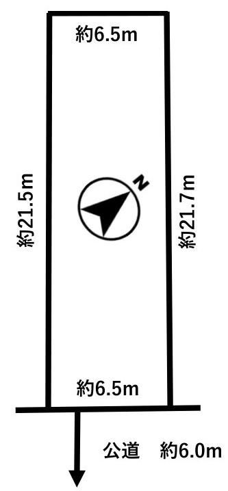 142 m² land in Chuo Ward, Sapporo, Hokkaido - Photo 1