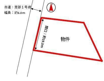 663 m² land in Takaoka, Toyama - Photo 1