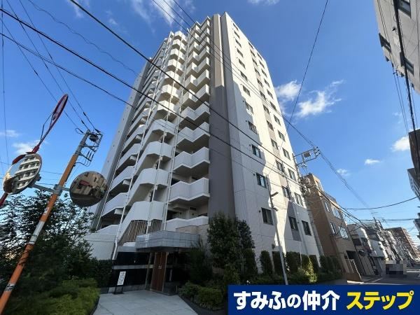3LDK apartment in Yamato, Kanagawa - Photo 1