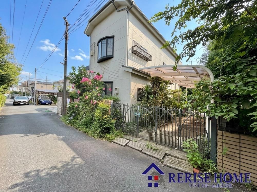 134 m² land in Koganei, Tokyo - Photo 1