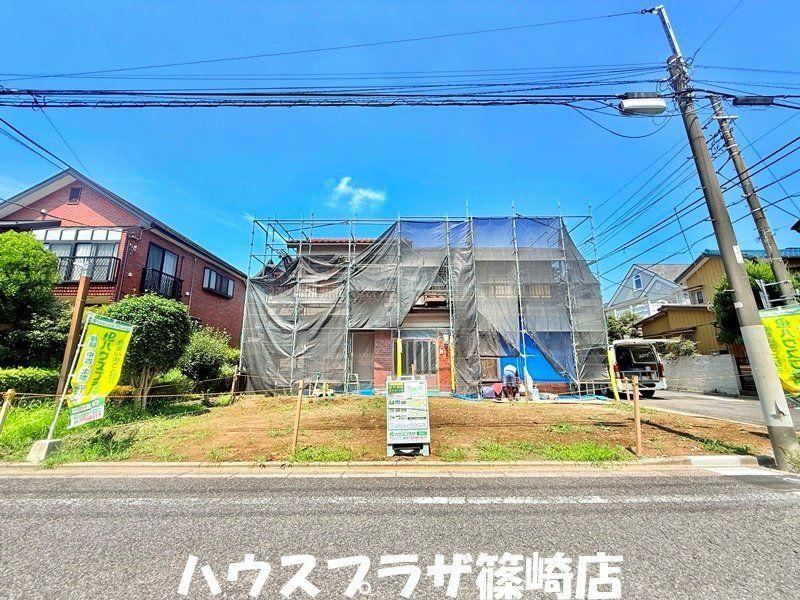 70 m² land in Edogawa Ward, Tokyo - Photo 1