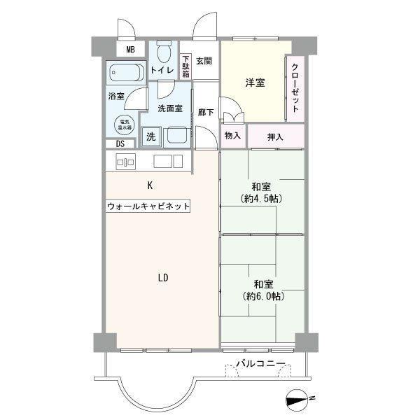 3LDK apartment in Totsuka Ward, Yokohama, Kanagawa - Photo 1