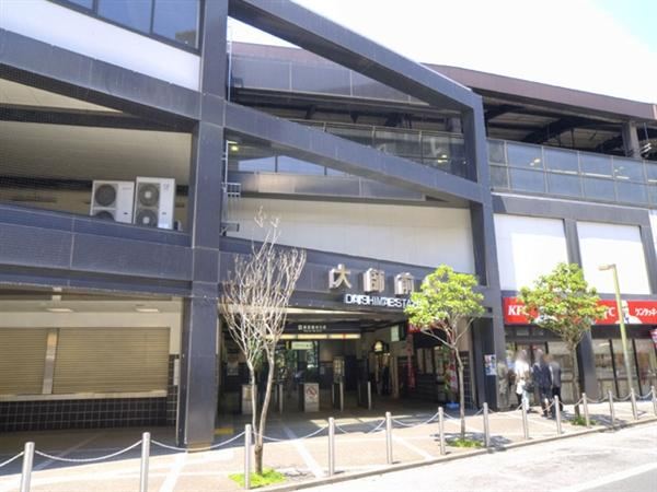 70 m² land in Adachi Ward, Tokyo - Photo 1
