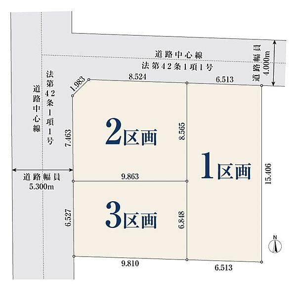 66 m² land in Kita Ward, Saitama - Photo 1