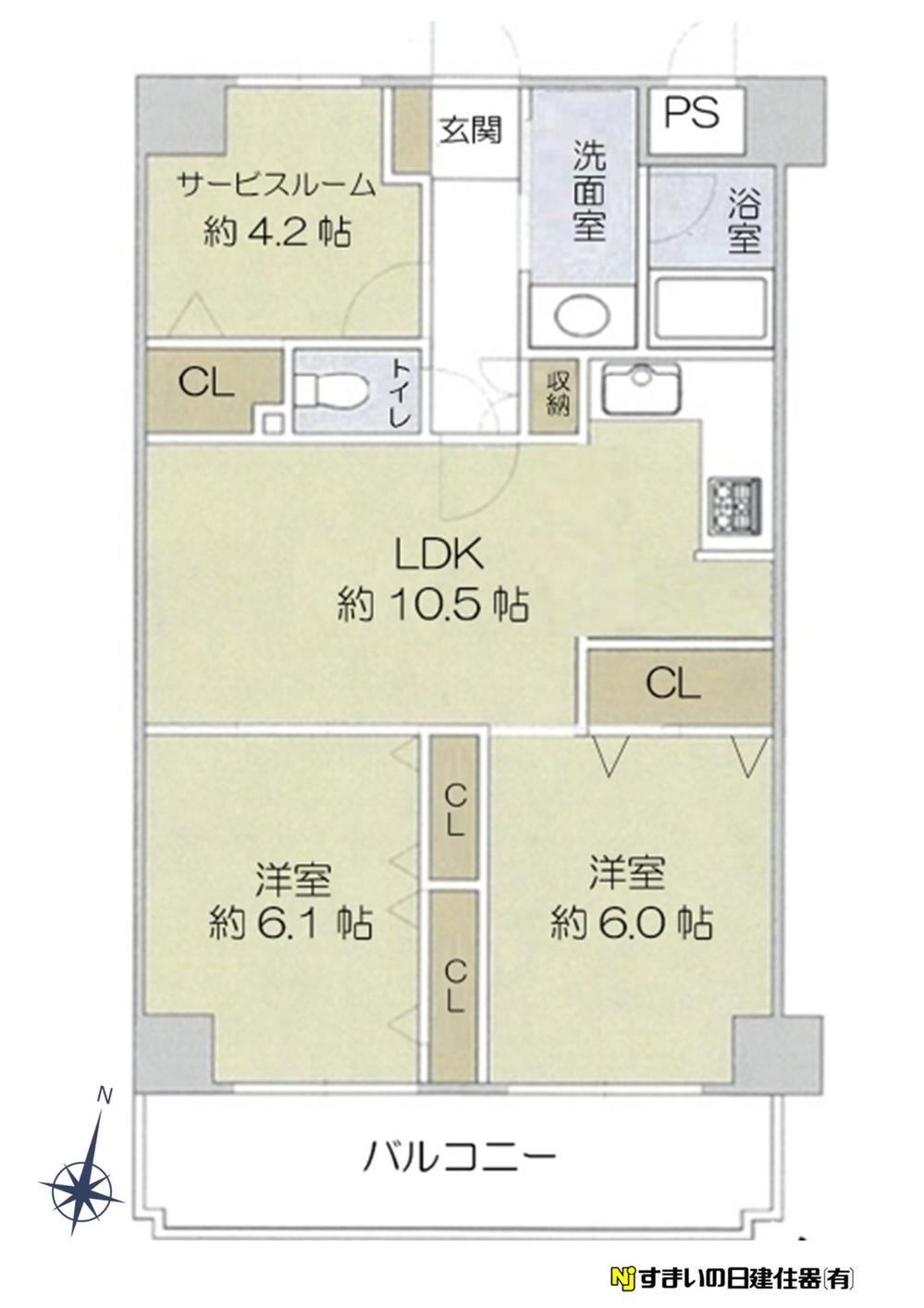 2LDK+S apartment in Chuo Ward, Saitama - Photo 1