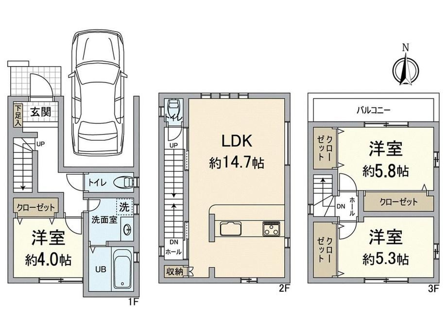 3LDK house in Nakagyo Ward, Kyoto - Photo 1