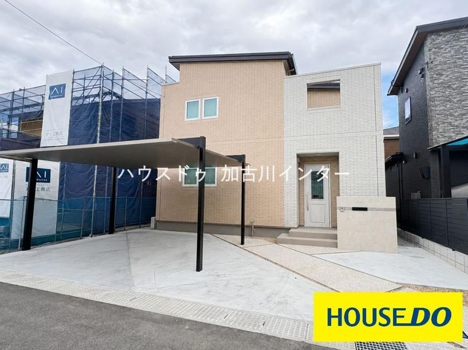 4LDK+2S house in Kakogawa, Hyogo - Photo 1