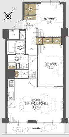 2LDK apartment in Kohoku Ward, Yokohama, Kanagawa - Photo 1