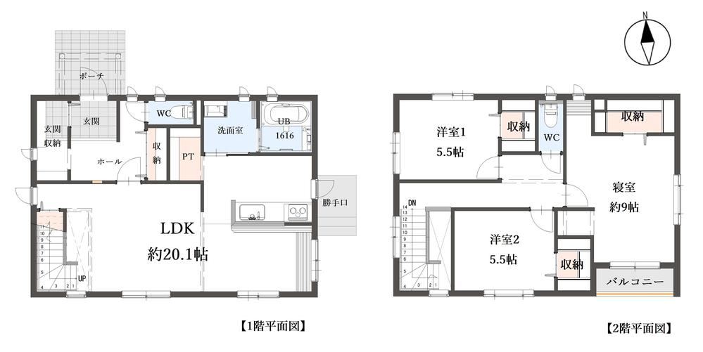 3LDK house in Osaki, Miyagi - Photo 1