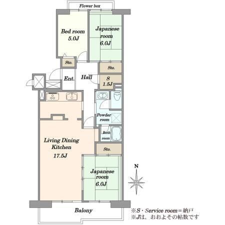 3LDK apartment in Nerima Ward, Tokyo - Photo 1