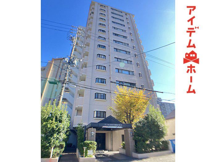 2LDK apartment in Iwakura, Aichi - Photo 1