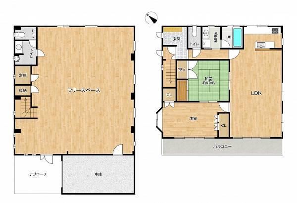 2LDK house in Midori Ward, Nagoya, Aichi - Photo 1