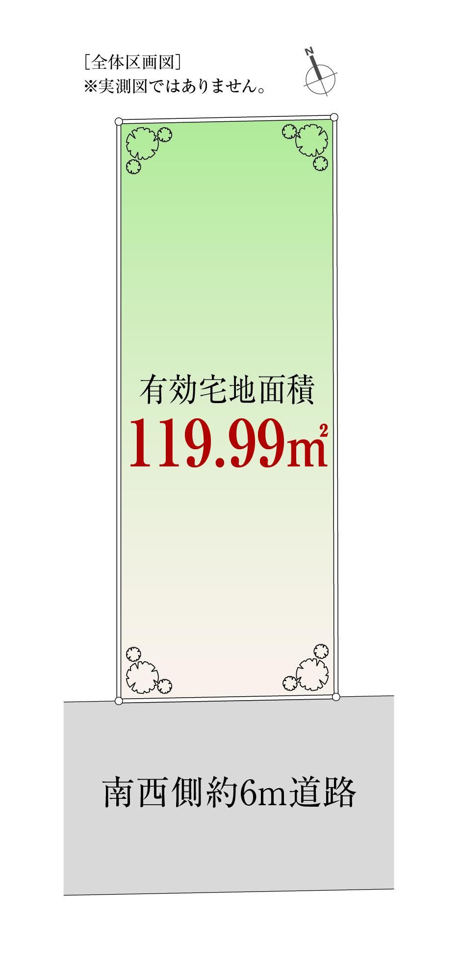 120 m² land in Setagaya Ward, Tokyo - Photo 1