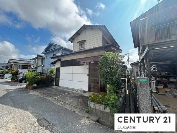 3DK house in Kokuraminami Ward, Kitakyushu, Fukuoka - Photo 1
