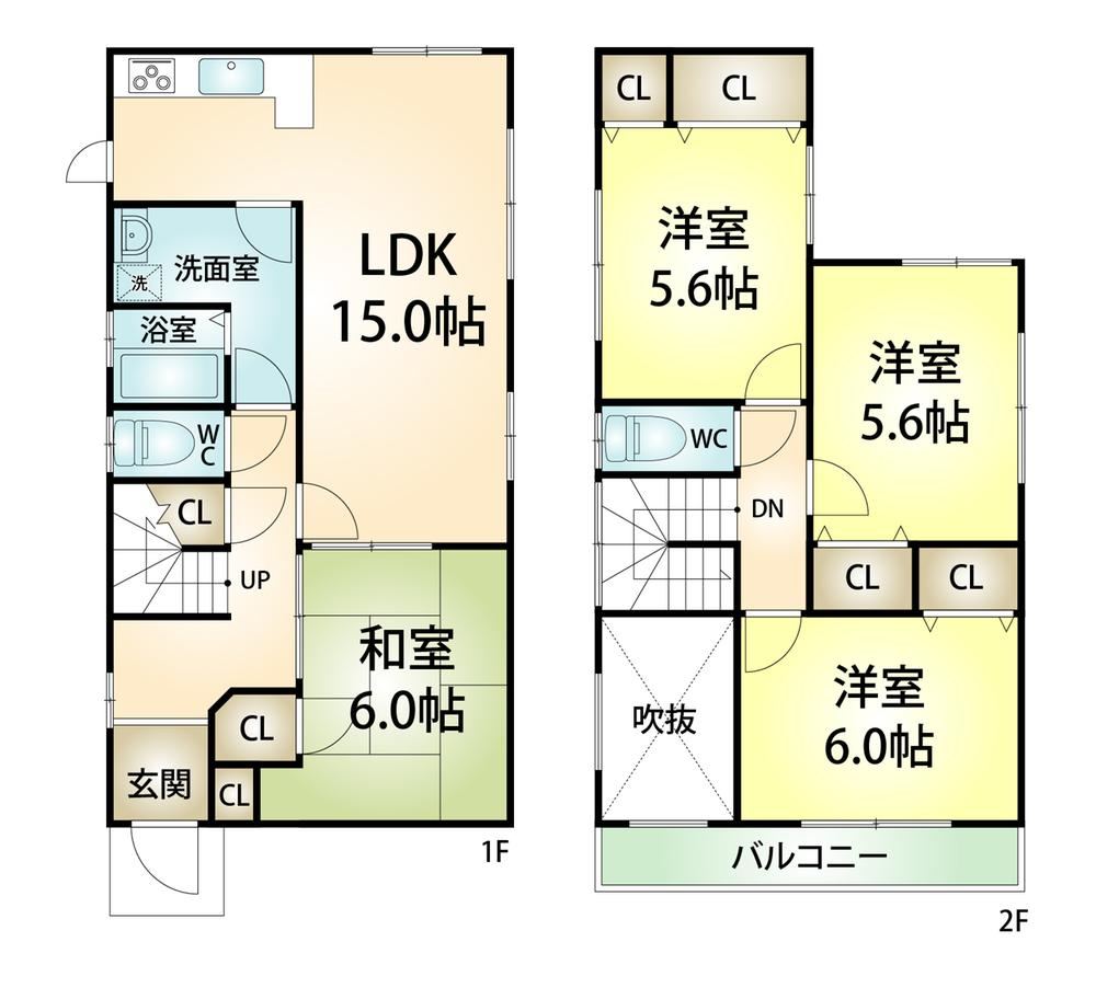 4LDK house in Nishi Ward, Kobe, Hyogo - Photo 1