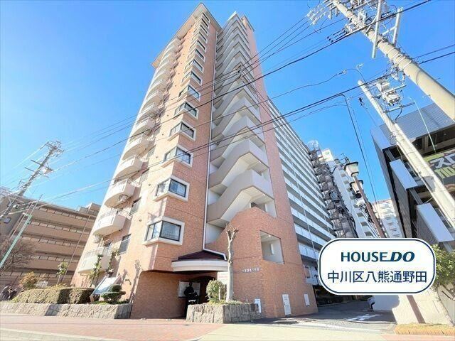 3LDK apartment in Nakagawa Ward, Nagoya, Aichi - Photo 1
