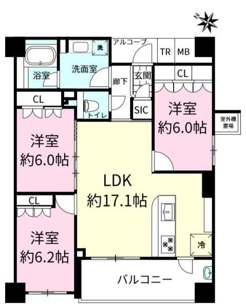 3LDK apartment in Tsukuba, Ibaraki - Photo 1