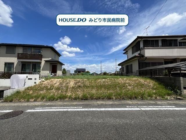 231 m² land in Midori Ward, Nagoya, Aichi - Photo 1