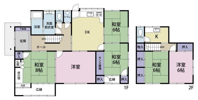 6DK house in Saeki Ward, Hiroshima - Photo 1