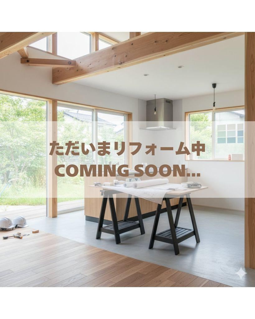 3LDK apartment in Chuo Ward, Kumamoto - Photo 1