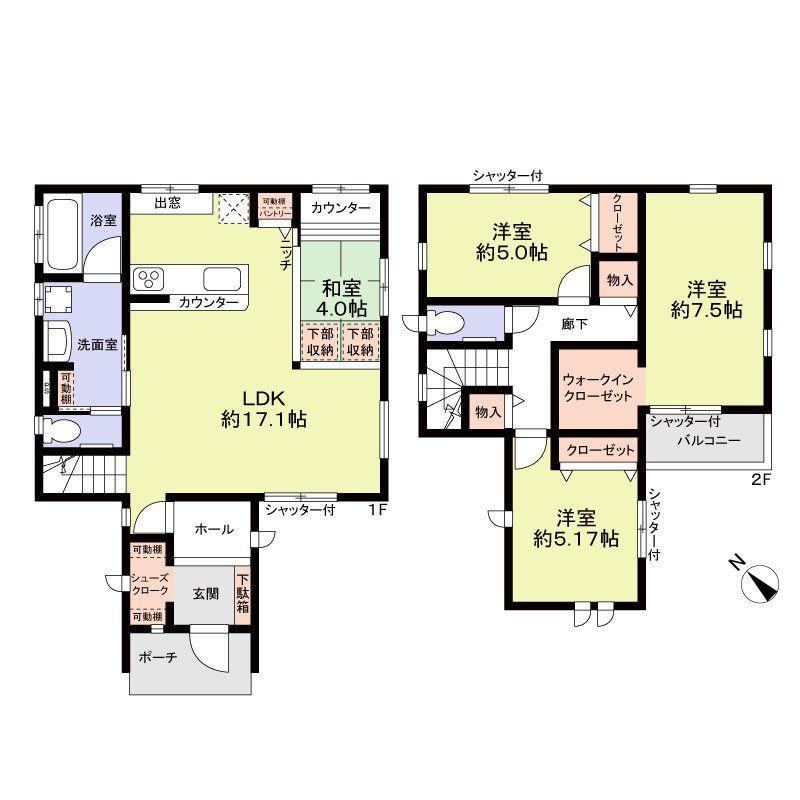 3LDK house in Midori Ward, Nagoya, Aichi - Photo 1