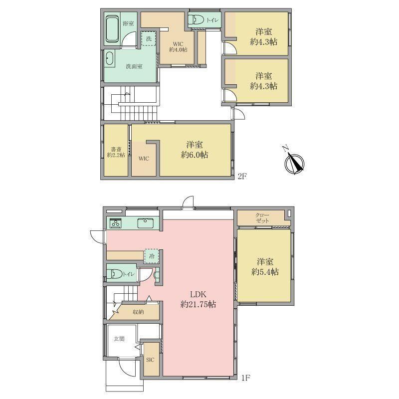 4LDK house in Munakata, Fukuoka - Photo 1