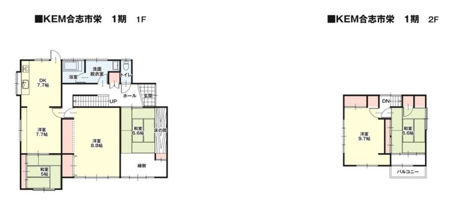 6DK house in Koshi, Kumamoto - Photo 1