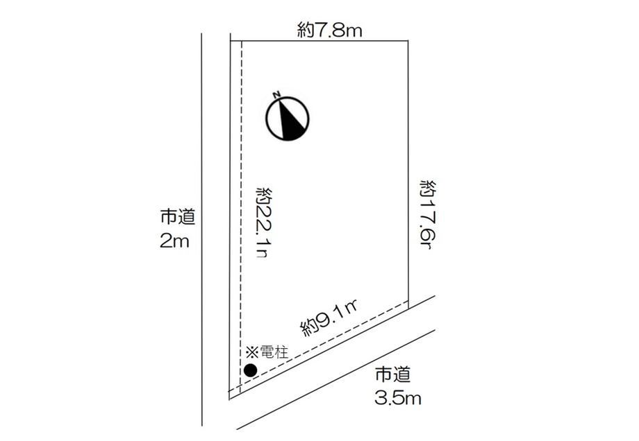 158 m² land in Konosu, Saitama - Photo 1