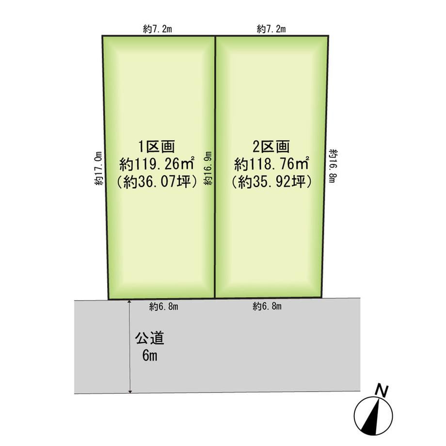 119 m² land in Kita Ward, Saitama - Photo 1