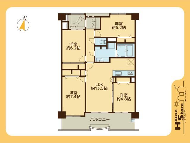 4LDK apartment in Minami Ward, Saitama - Photo 1