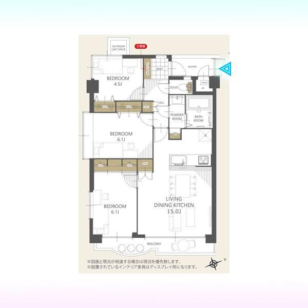 3LDK apartment in Kasukabe, Saitama - Photo 1