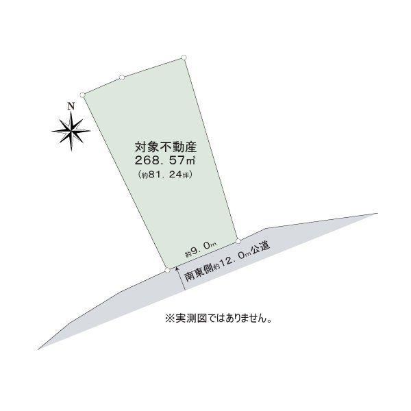 269 m² land in Tempaku Ward, Nagoya, Aichi - Photo 1