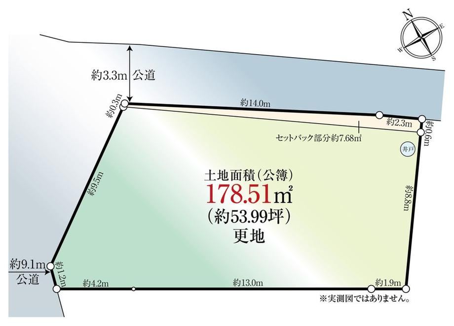 179 m² land in Kamakura, Kanagawa - Photo 1