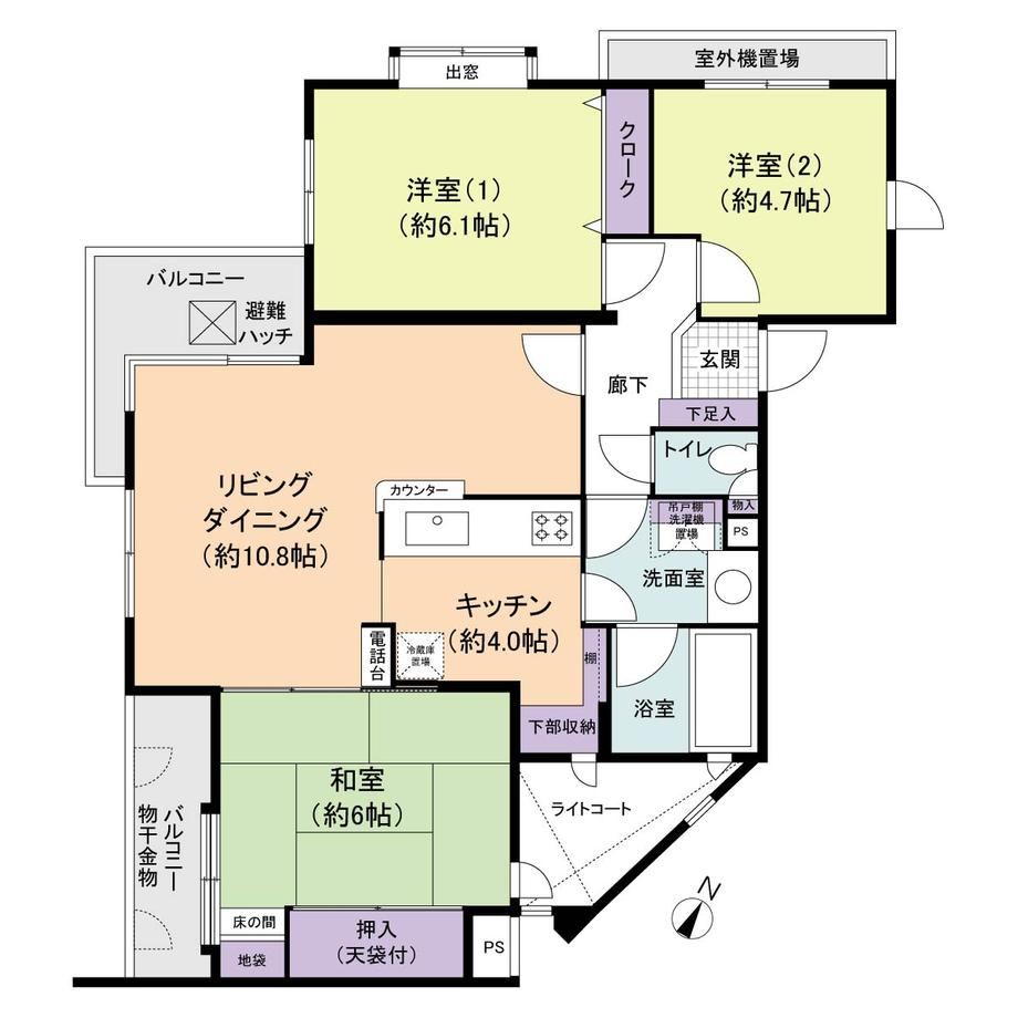 3LDK apartment in Miyamae Ward, Kawasaki, Kanagawa - Photo 1