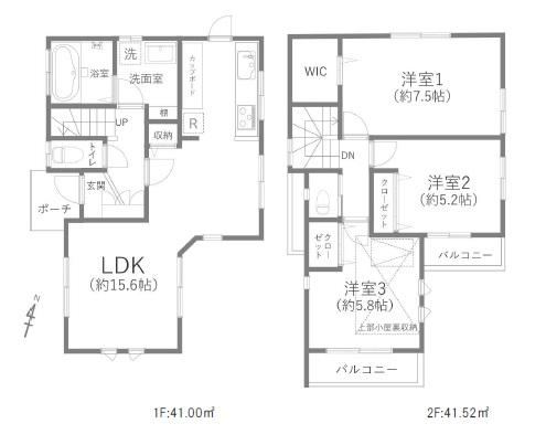 3LDK house in Setagaya Ward, Tokyo - Photo 1