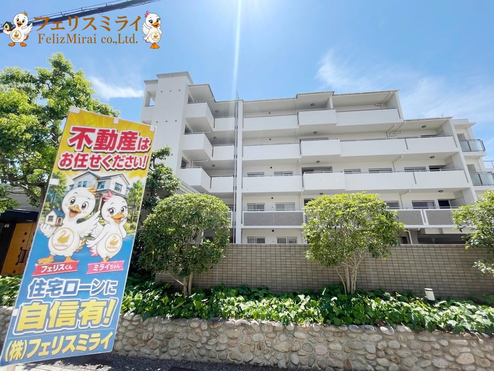 4LDK apartment in Takarazuka, Hyogo - Photo 1