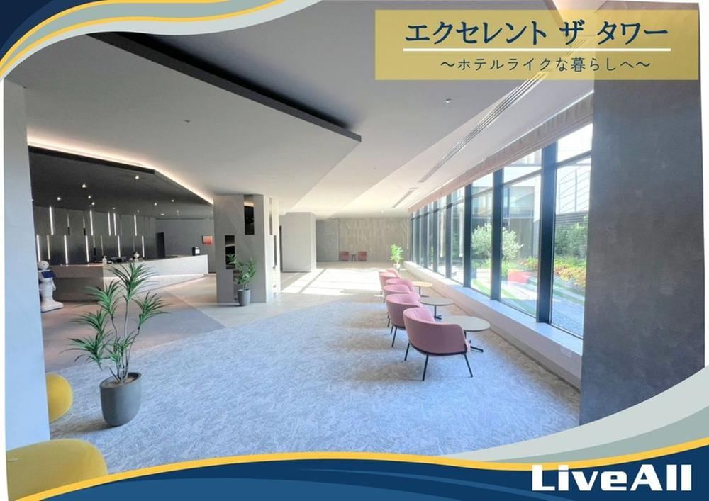 2LDK apartment in Chuo Ward, Chiba - Photo 1