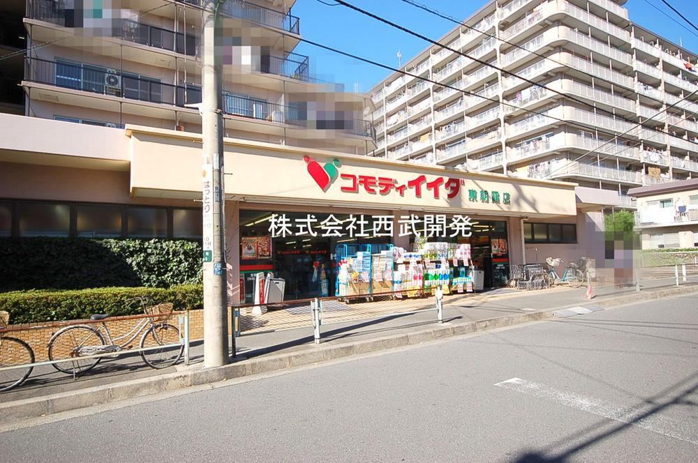 3LDK apartment in Asaka, Saitama - Photo 1