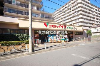 3LDK apartment in Asaka